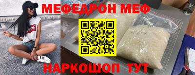 дмт Рязань