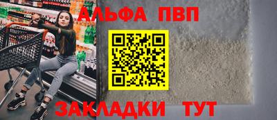 дмт Рязань