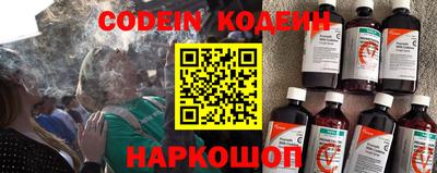 стаф Рузаевка
