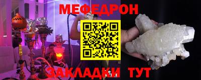 дмт Рязань
