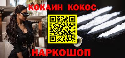 стаф Рузаевка