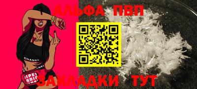 дмт Рязань