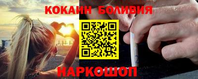 стаф Рузаевка