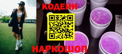 стаф Рузаевка