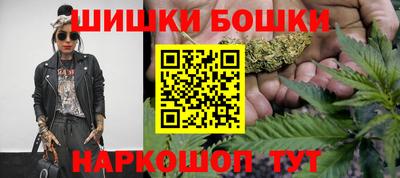 дмт Рязань