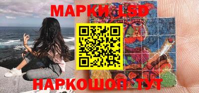 прущая мука Рыбинск