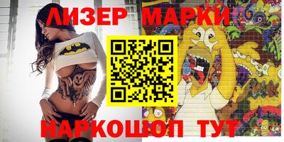 дмт Рязань