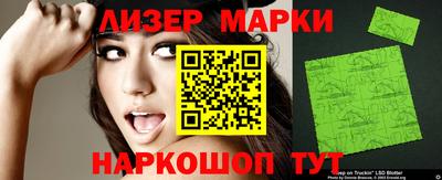 прущая мука Рыбинск