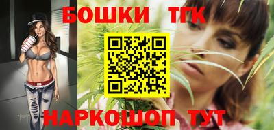 прущая мука Рыбинск