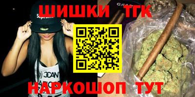 прущая мука Рыбинск