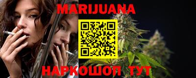 дмт Рязань