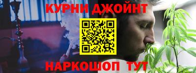 дмт Рязань