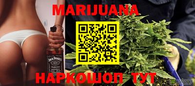прущая мука Рыбинск