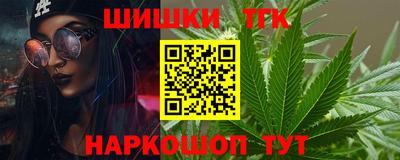 дмт Рязань