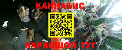 стаф Рузаевка