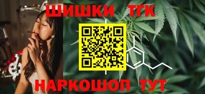 прущая мука Рыбинск
