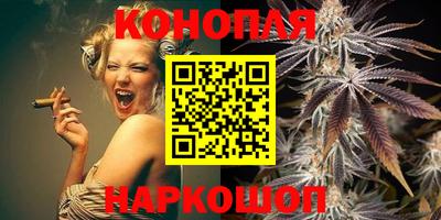 прущая мука Рыбинск