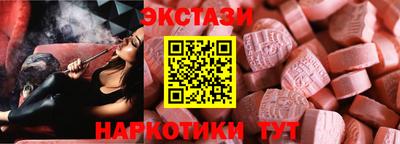 прущая мука Рыбинск