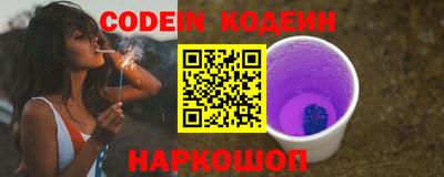 стаф Рузаевка