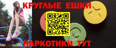 дмт Рязань
