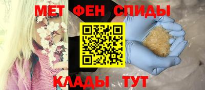 прущая мука Рыбинск