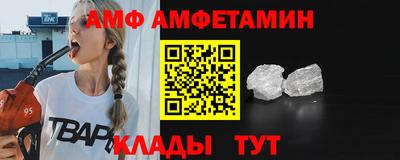 стаф Рузаевка