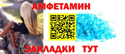 дмт Рязань