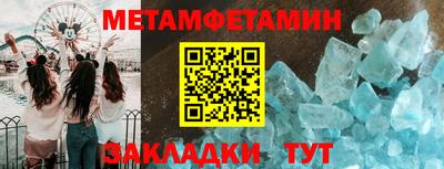 дмт Рязань
