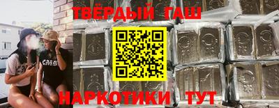 дмт Рязань