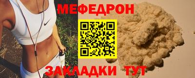 дмт Рязань