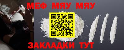 дмт Рязань